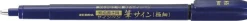 Fiberspetspenna Zebra Brush WFSS4 Fine svart